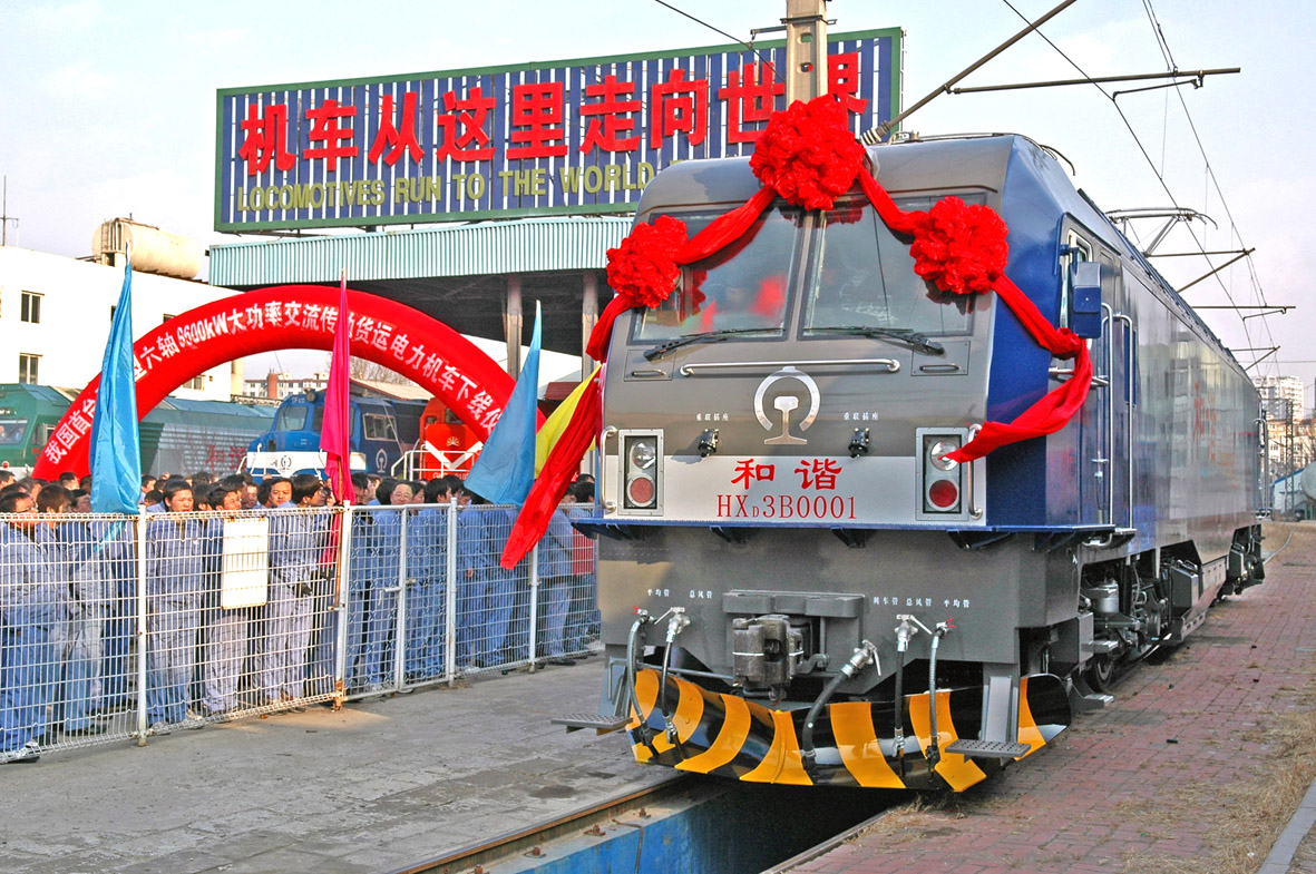 和谐3型庞巴迪货运电力机车HXD3B